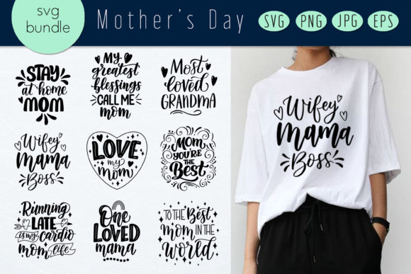 Reviewing the Mom Quotes SVG Bundle for Embroidery